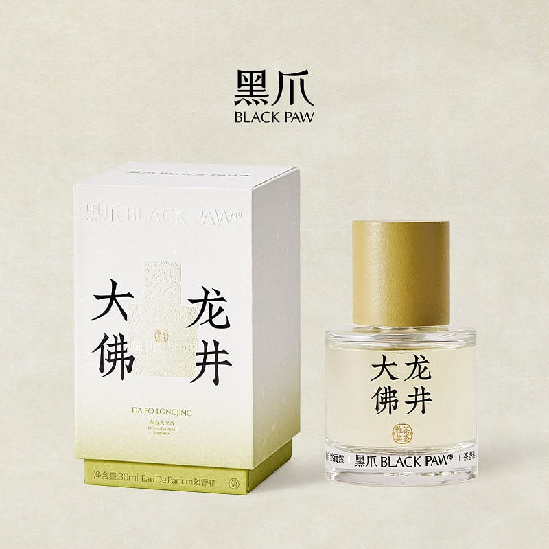 Black paw Giant Buddha Longjing Zen Tea perfume 30 ml