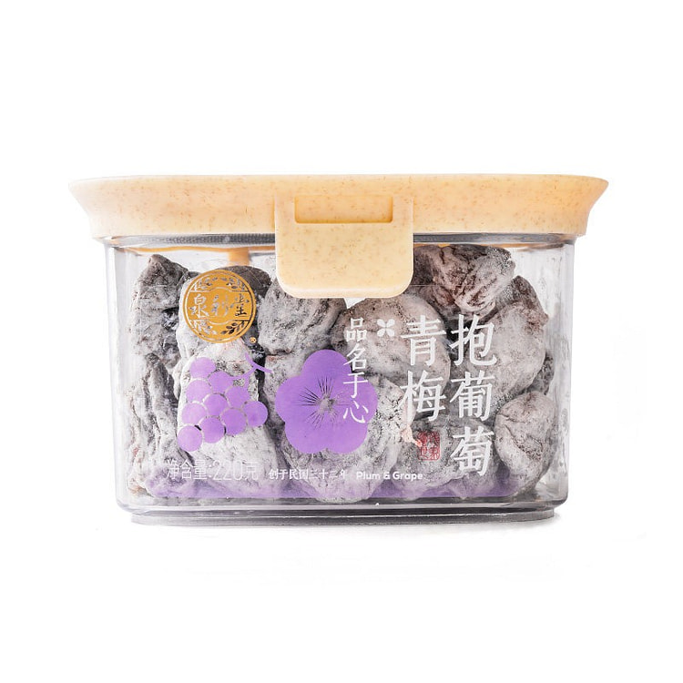 Quanlitang Green Plum Embracing Grapes