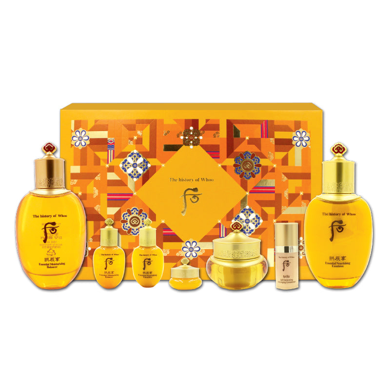 Get The History of Whoo Gongjinhyang Special Set 2024 Delivered