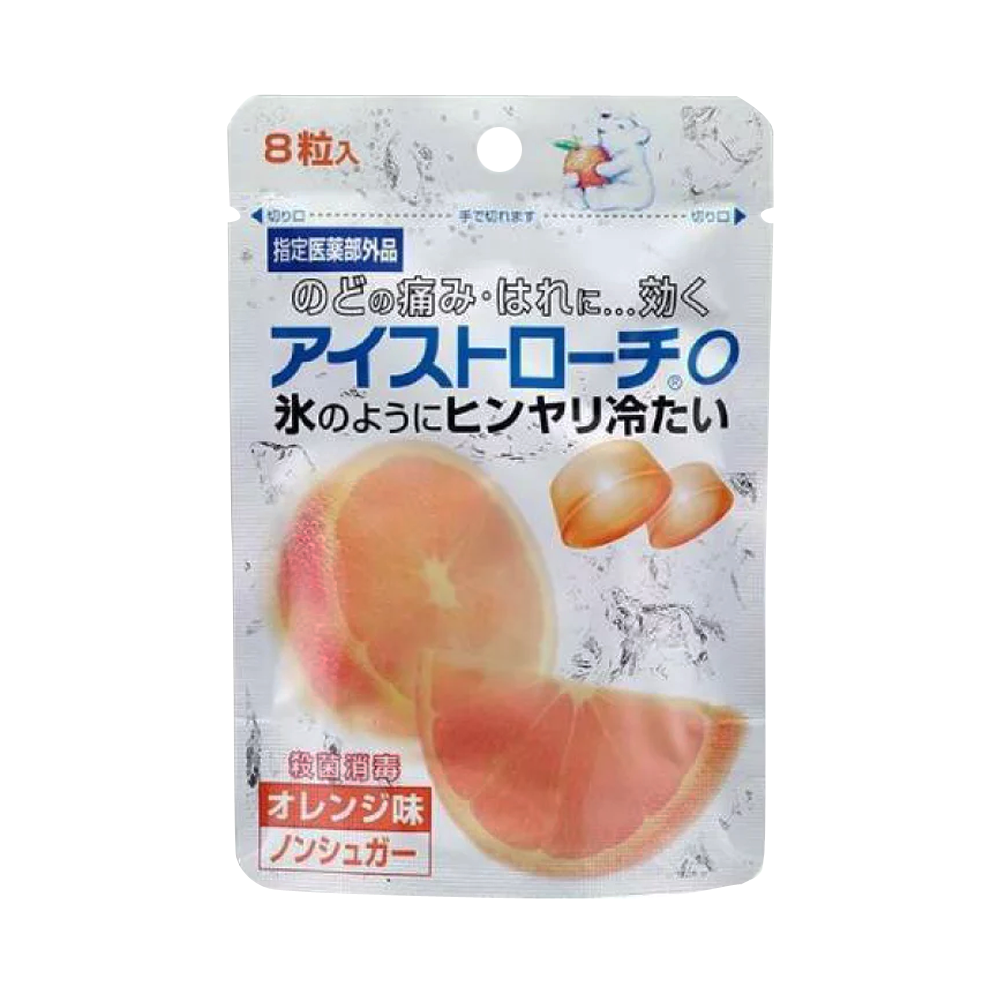 Get Nippon Zoki Throat Lozenges 8pcs Delivered Weee! Asian Market