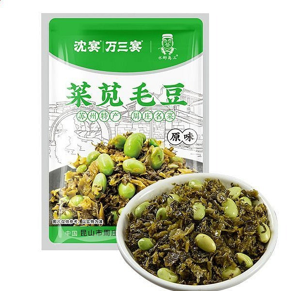 Amaranth with edamame, side dishes, pickles