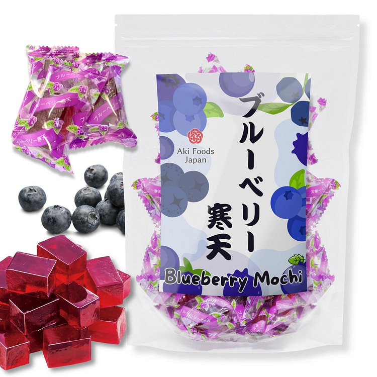 Blueberry Mochi Candy