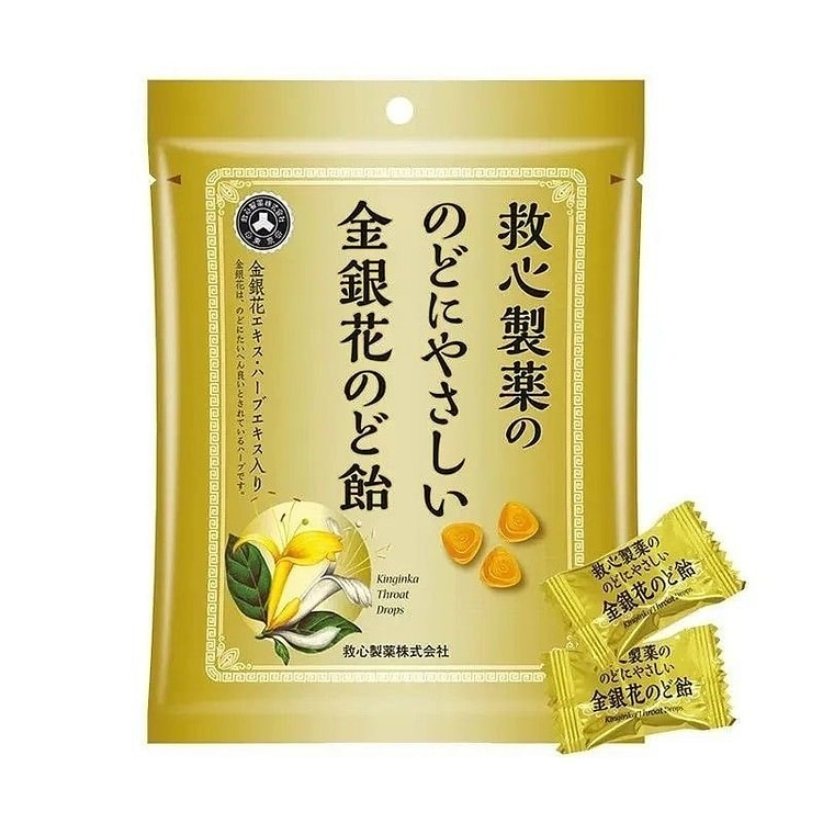 Honeysuckle throat lozenge 70 g