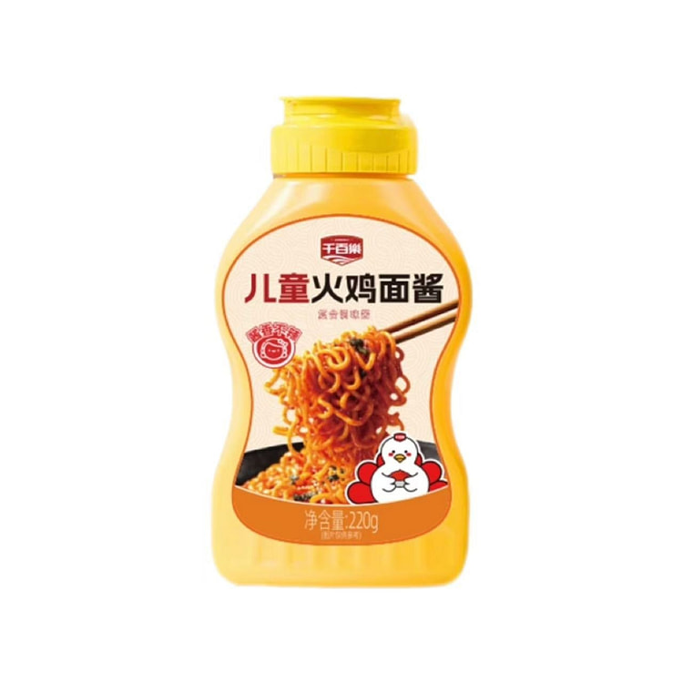 Children's Turkey Noodle Sauce220g*1 220 g
