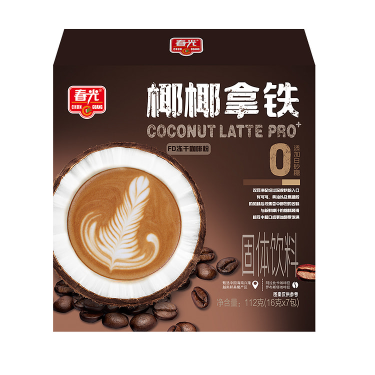 春光食品海南特产冲饮椰椰拿铁112g/盒