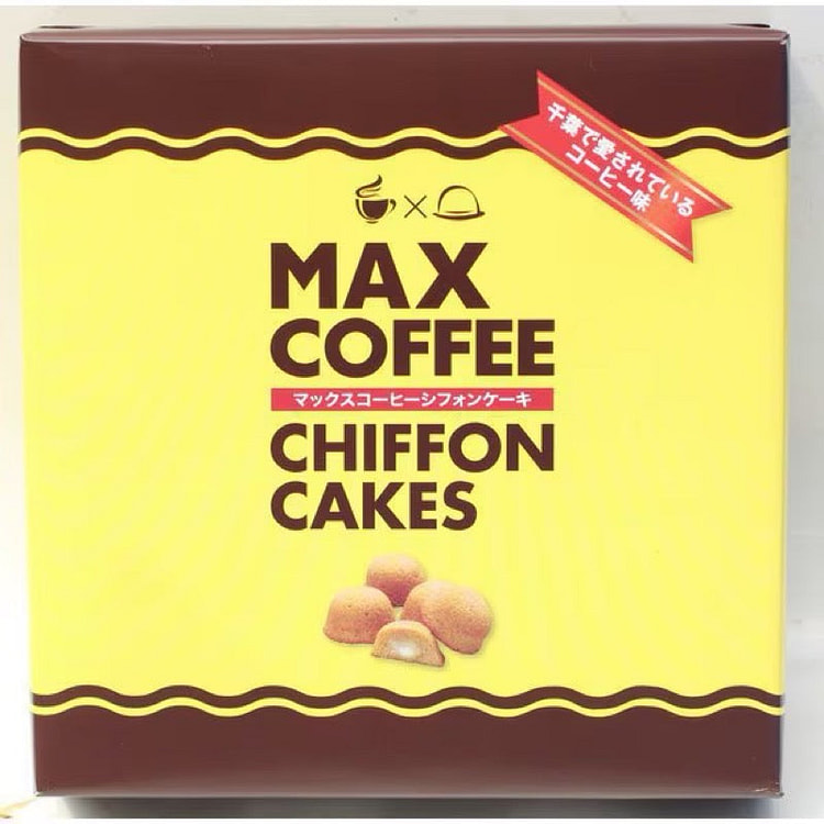 Yamasu Max Coffee Chiffon Cake (9 pieces) 1 each