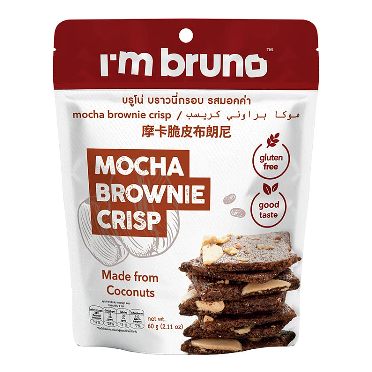 BRONO Mocha Flavored Crispy Brownie 60g * 1 Bag 60 g