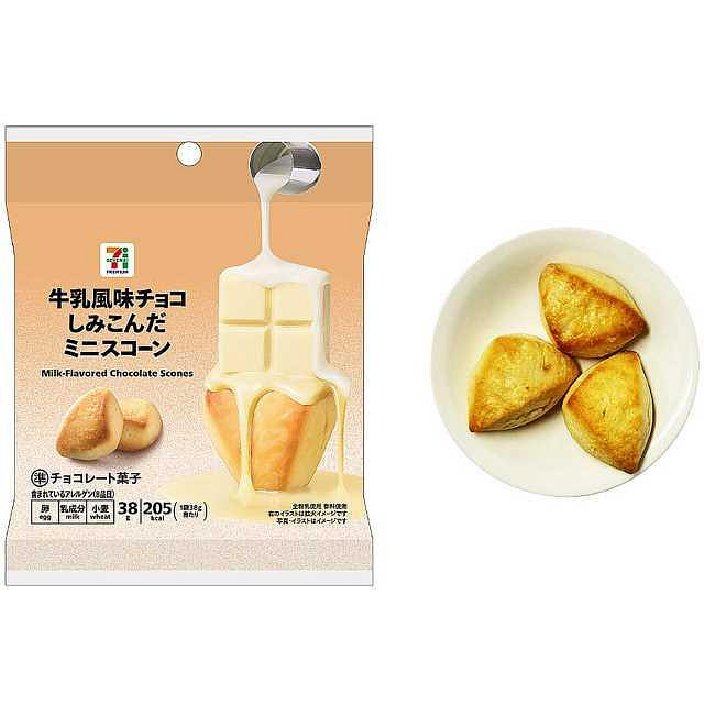 711 精选牛奶味巧克力涂层迷你司康饼 38克 1 份