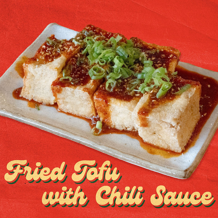 Fried Tofu w/ Chili Sauce 6 count