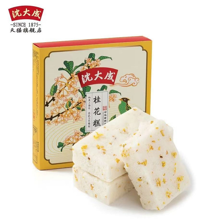 沈大成桂花糕减糖零食上海特产