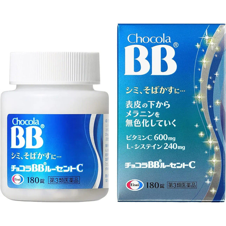 Chocola BB Lucent C 美白锭