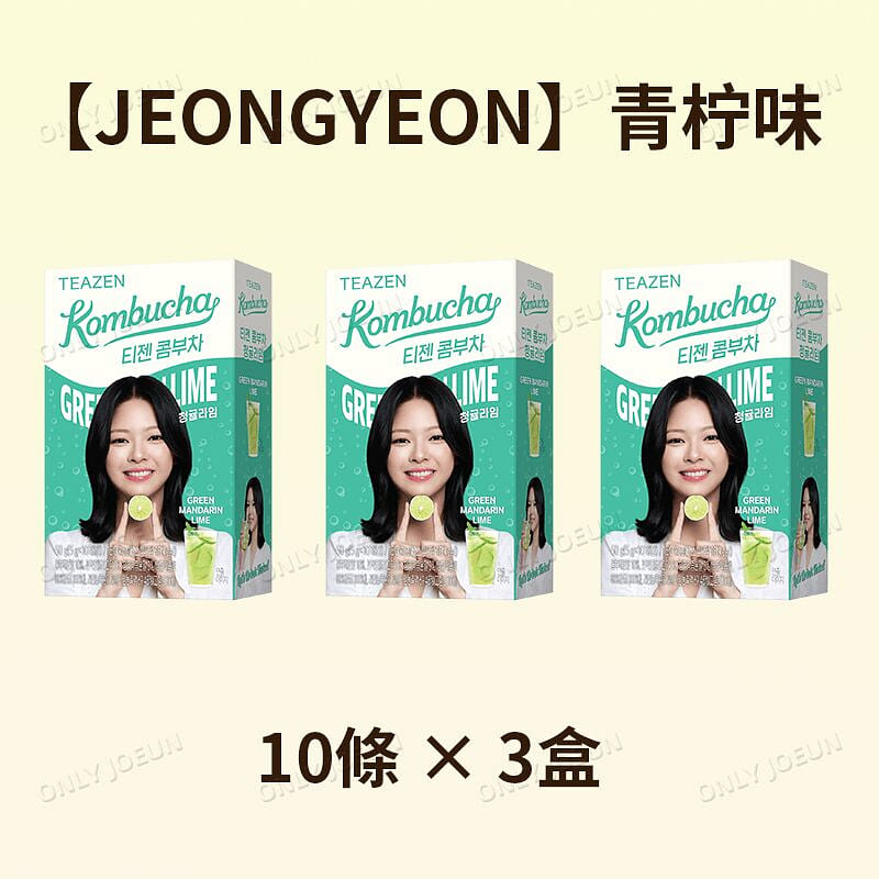 TWICE Endorsed TEAZEN Kombucha Lime Flavor 3 box