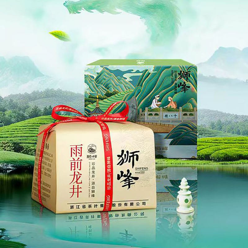 Rainy Season Dragon Well Tea 250g*1 box 250 g