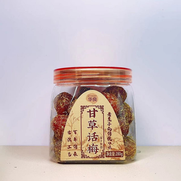 甘草话梅果干零食休闲果脯蜜饯 280 克
