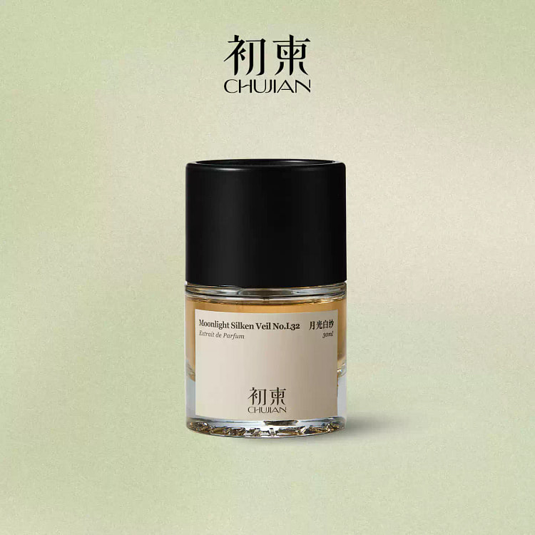 Cambodia | Moonlight white yarn perfume 1 bottle 30 ml