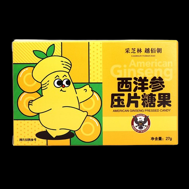 采芝林 西洋参压片糖果 无糖 15颗*1.8g