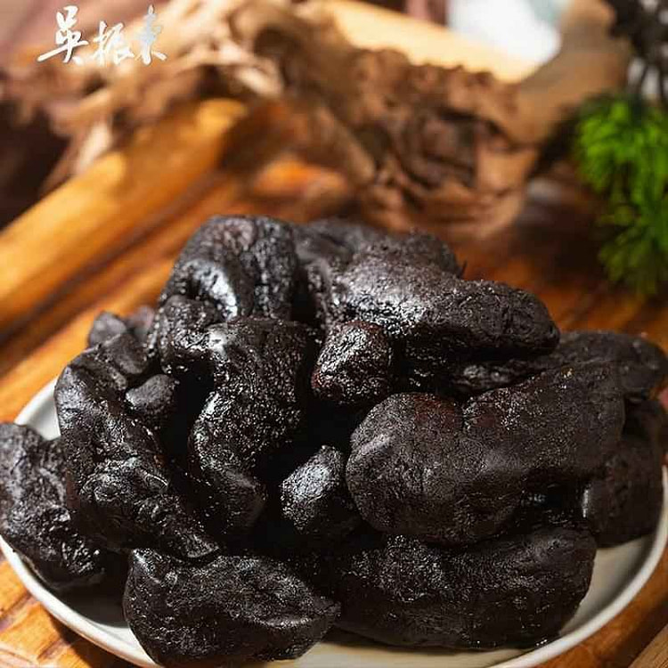 Wu Zhendong Jiuhua Huangjing 400g