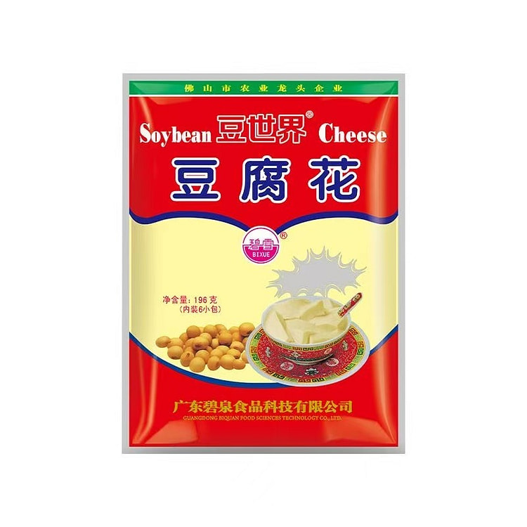 Bean World Instant Sweet Tofu Pudding 196g*1 pack