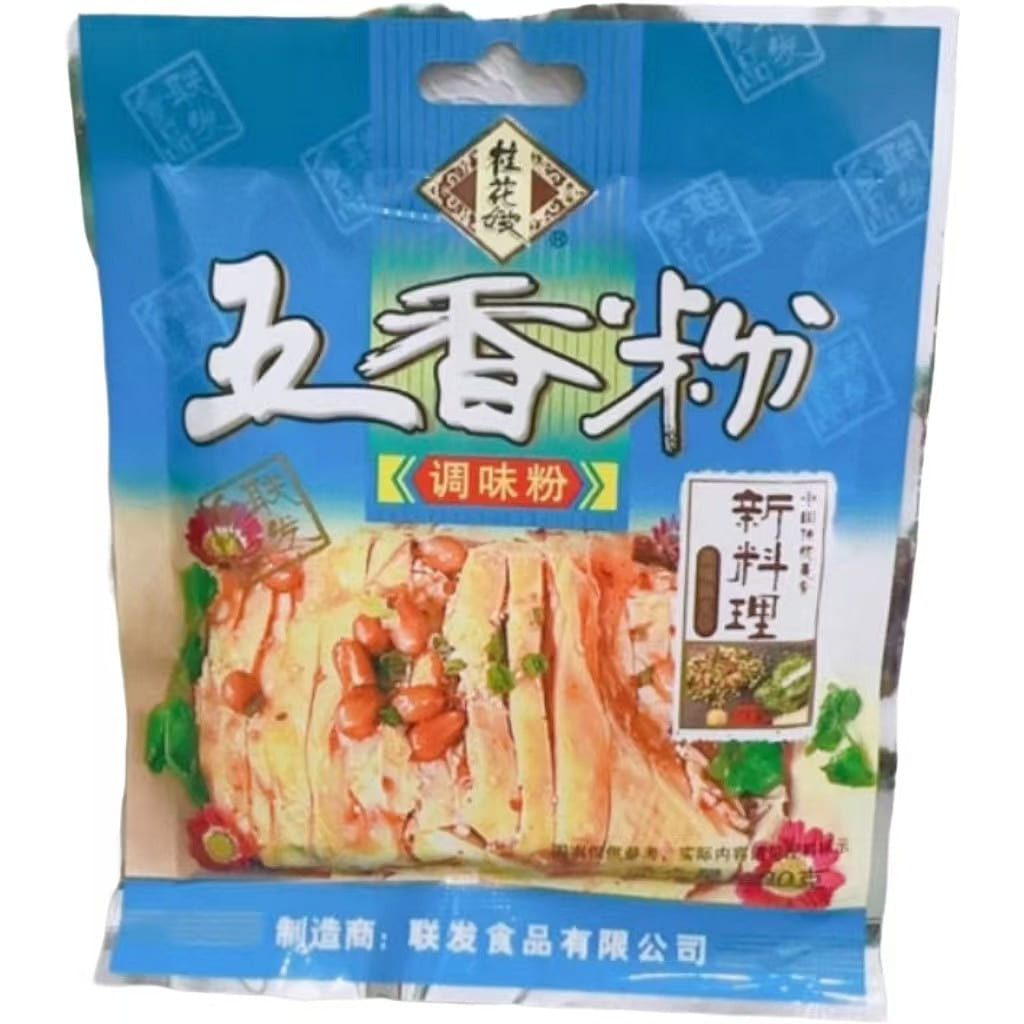 Guihua Sister Fujian Five-Spice Powder 30g*bag 30 g