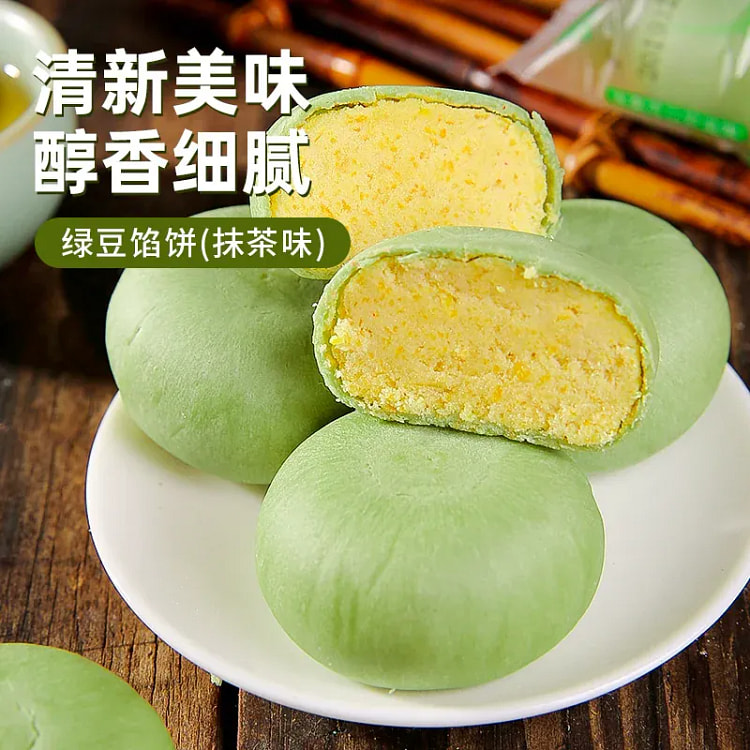 其妙 抹茶味绿豆饼 4枚 4 包