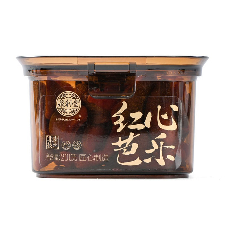 泉利堂红心芭乐蜜饯果脯果干新鲜健康酸甜零食 200 克