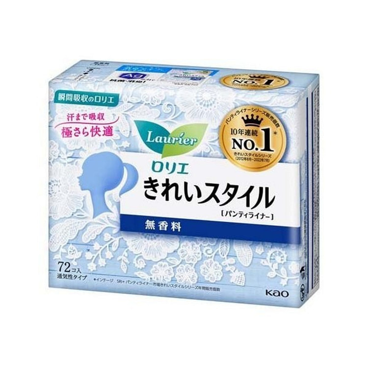 Kao Laurier Pantyliner Unscented (72 Pads)