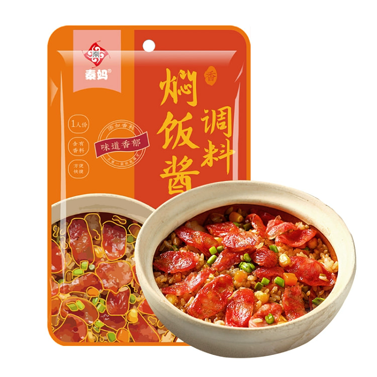 秦妈   煲仔饭焖饭拌饭酱汁     60g*3袋
