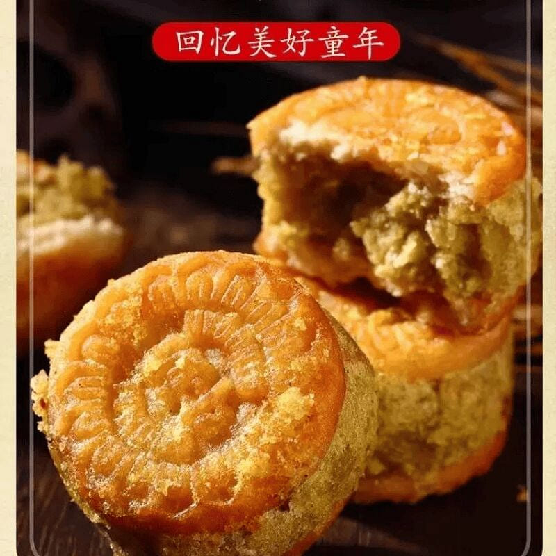 Chestnut crisp pastry, 10 pcs, 1 box 1 box