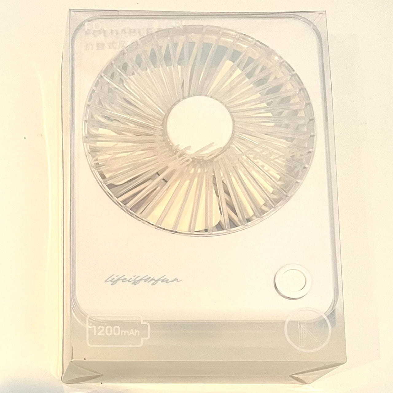 MINISO Foldable Fan (USB-C Port) 1 each