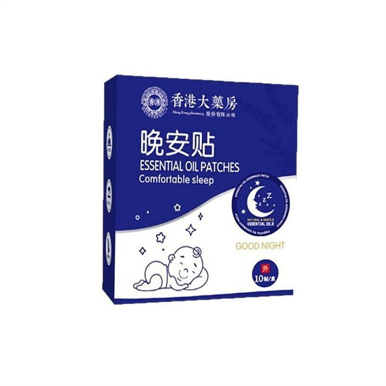 晚安贴 精油好眠贴 快速入睡草本植物薰衣草睡眠贴 1 包
