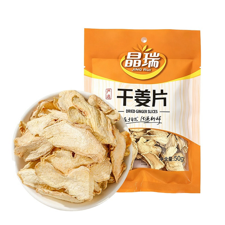 Jingrui Dried Ginger Slices 50g*2 100 g