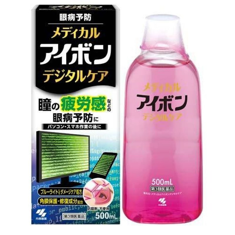 小林洗眼液 蓝光疲劳恢复/角膜修复