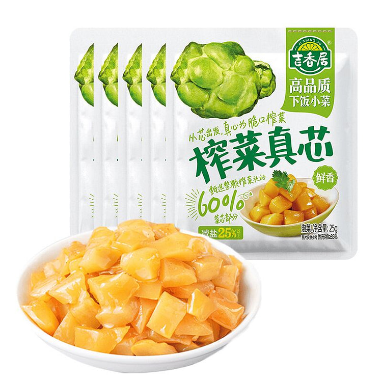 吉香居榨菜真芯25g*10袋 250 克