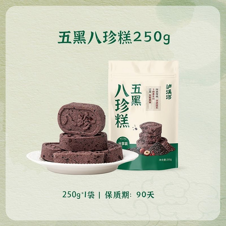 五黑八珍糕 红枣黑米茯苓芡实糕点 小点心 1袋 250 克