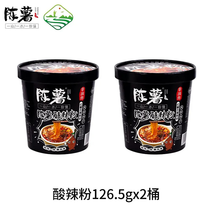 纯红薯酸辣粉126g*2桶 252 克