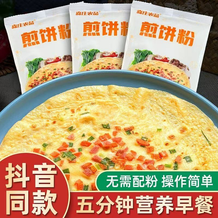 Sensho Agricultural Pancake Mix 100 g