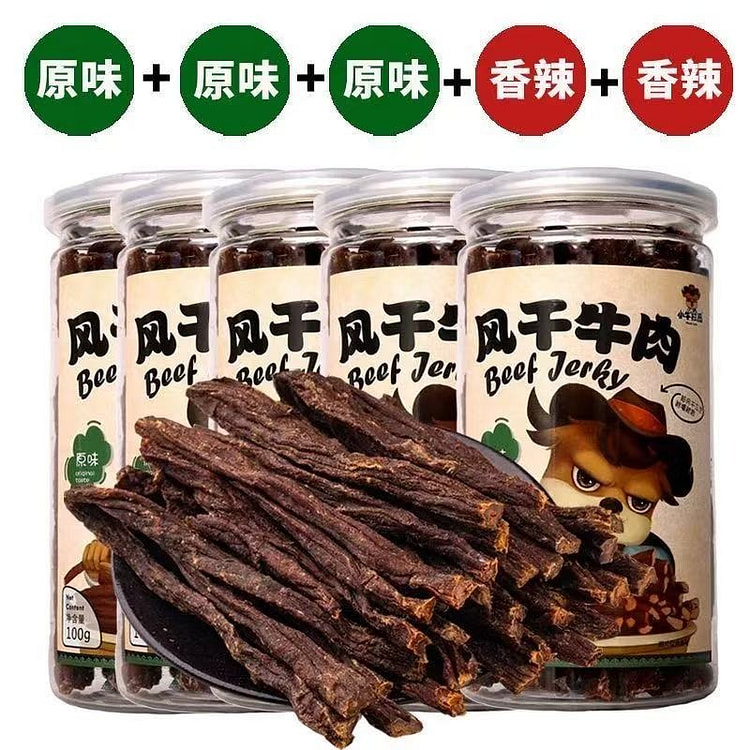 Inner Mongolia shredded beef 5 cans