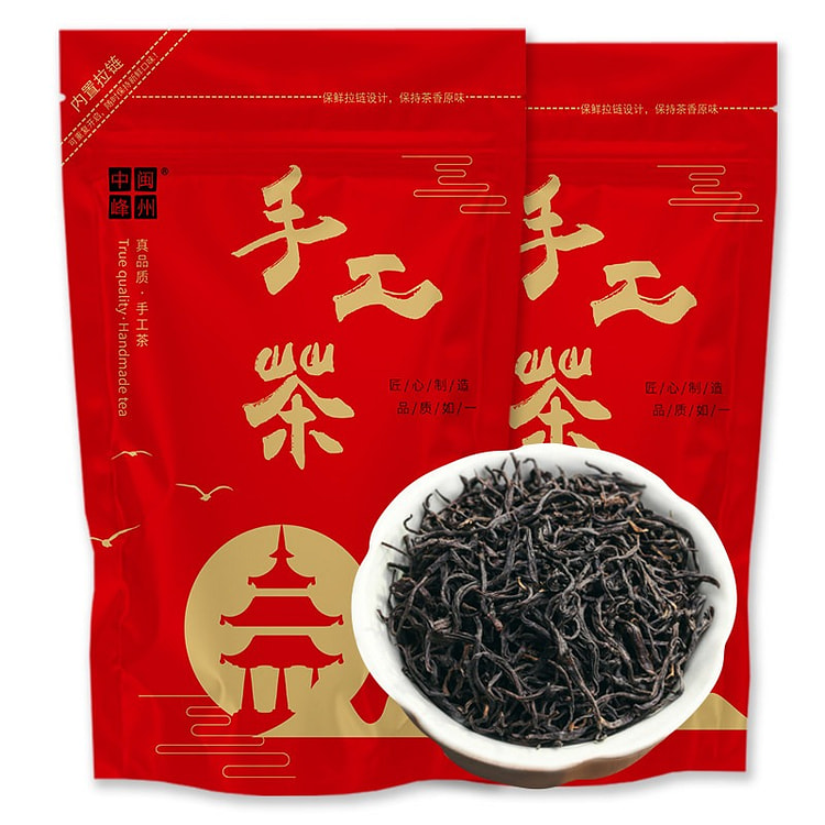中闽峰州小种红茶750g浓香型袋装 750 克