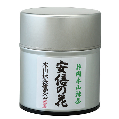 本山制茶 抹茶粉 安倍之花 20g