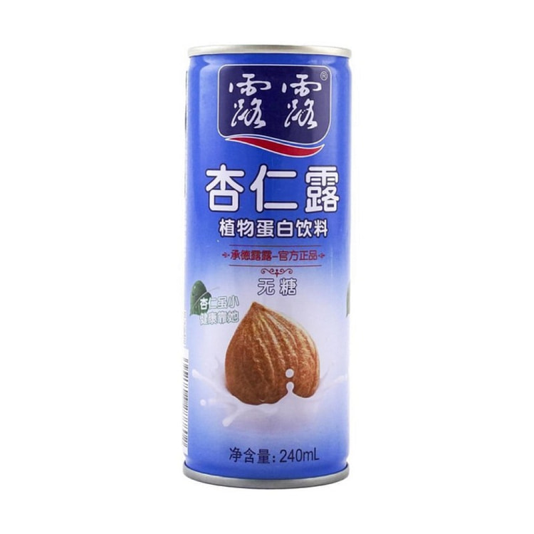 Almond milk classic unsweetened