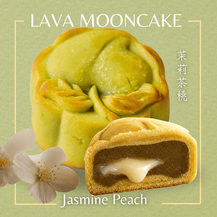 Jasmine  Peach Lava Mooncake 1 count