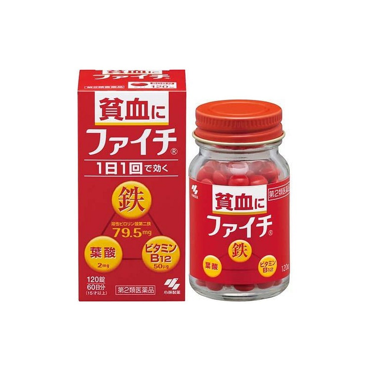 KOBAYASHI JAPAN Vitamins 60tablets