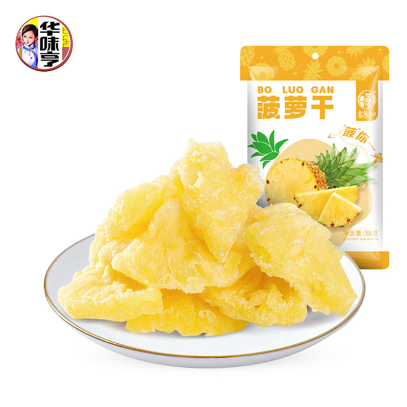 Huawei Heng Dried Pineapple 58g*2 bags 116 g