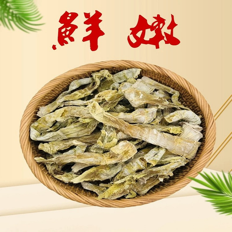 Tianmushan dried bamboo shoots 500g 500 g