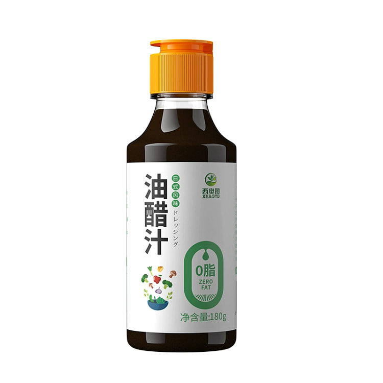 油醋汁0脂肪低零0脂蔗糖蔬菜沙拉轻食专用*1瓶