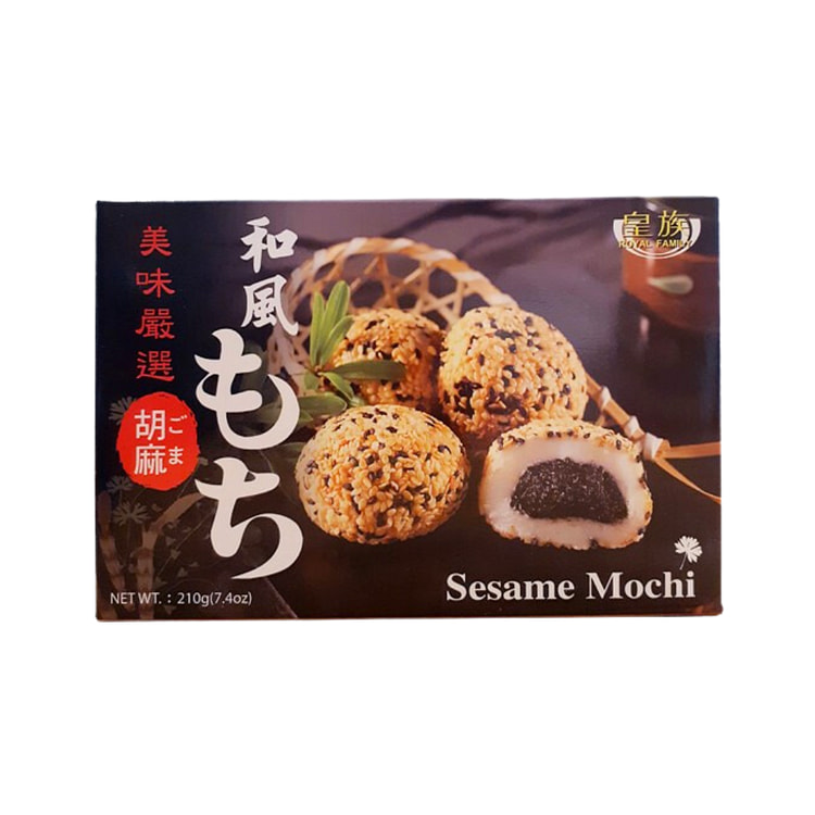 Royal Family Sesame Mochi