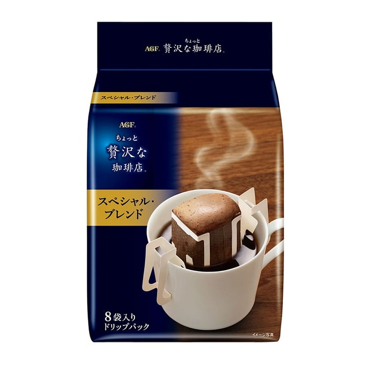 Special Provisions Medium Dark Roast Coffee 8pcs 8 bunch
