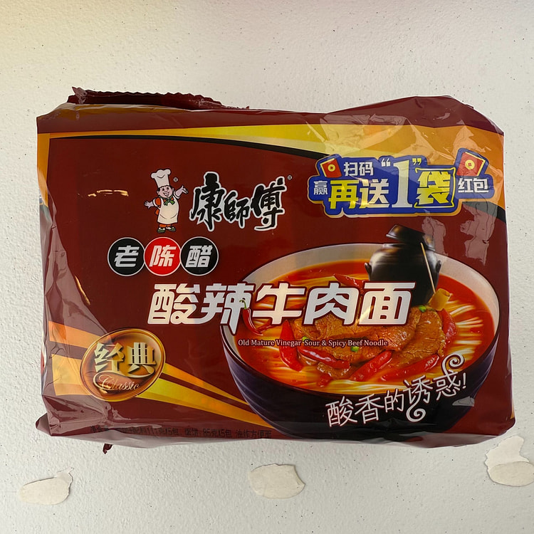 康师傅老陈醋酸辣牛肉面（五连包） 550 克