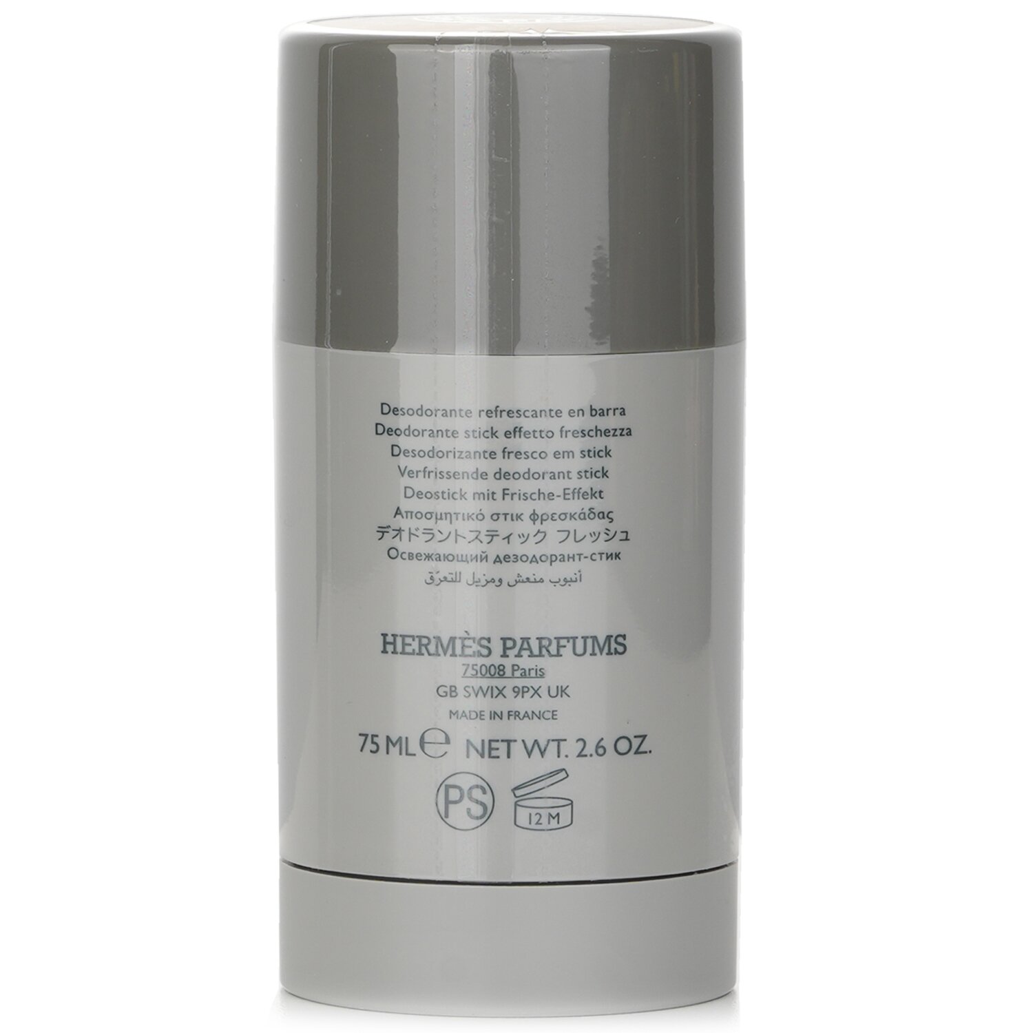 Hermes H24 Refreshing Deodorant Stick 75ml/2.6oz - Weee!