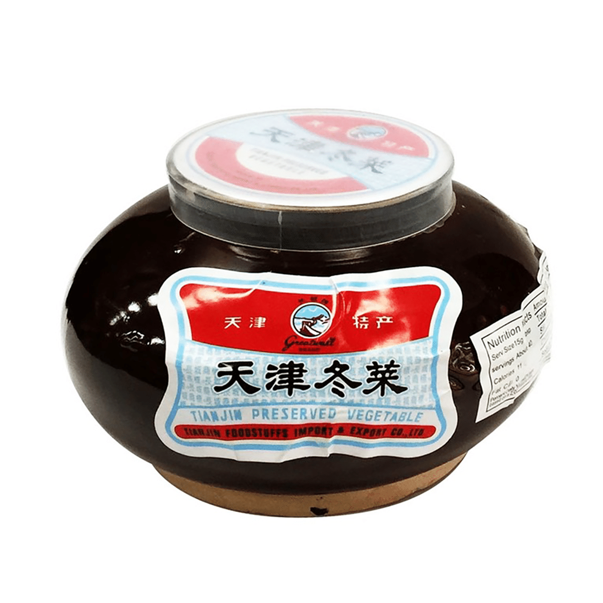 weee product zoom image